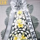 제일플라워 - 강남구 봉은사로78길 30 | 제일플라워