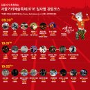 닥터랄랄라 이미지