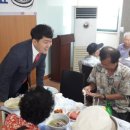 거여1동주민센터 이미지