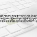 캐논종합 이미지