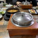 신토두부