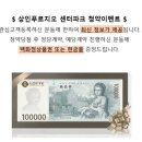 동대구상담센터 네이버블로그