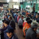 고산경로당 이미지