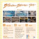 (주)아이풀 이미지