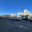 엔마트 아산점 이미지