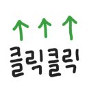 오광공인중개사사무소 이미지