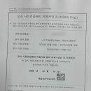 이브산부인과의원 이미지