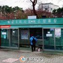 당진시 남부로 이미지