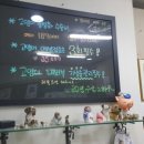 로하스 동물병원 이미지