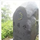 무룡고개~지지터널 이미지