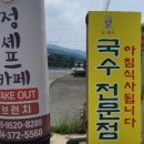 고모텔 이미지