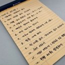 한국수어 (기초)배우기 이미지