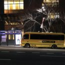 서초택시 노동조합 이미지