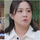 허심탄회 이미지