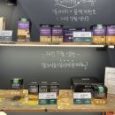 뉴질랜드 1642 대구센터점