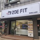 zoefit 이미지