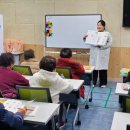 장성군치매안심센터 이미지