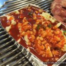 장터부속구이 Daum카페