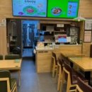 본죽앤비빔밥 이미지