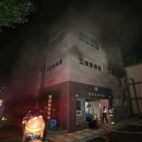 학마을 목욕탕 이미지