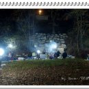 수가솔방 이미지