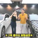 정우모터스 이미지