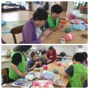 새뜸지역아동센터 이미지