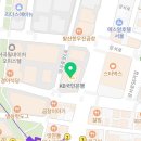 발산연세내과의원 이미지