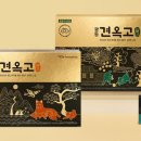 율하수약국 이미지