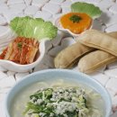 옥천맛집]정성으로 만들면 칼국수도 보약 '장금이 궁중 칼국수' 이미지