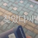 미니아이스크림점 이미지