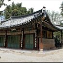 남원 석돈 이미지