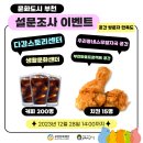 다감스토리 이미지