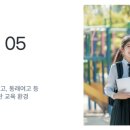 대동정형외과의원 이미지