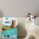 (주)아남실업 | 업무 - 뉴트리소스 컨트리셀렉트 고양이사료