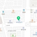 구봉중 입구 이미지