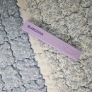 나를 더욱 아름답게, 메이크업의 세계 이미지