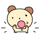 흥해뒷고기 네이버블로그