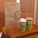 폴콘양주 이미지