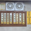 영동코다리 이미지