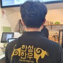 일등정육점 - 관악구 남부순환로234길 24 | 일등정육점