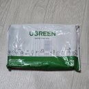 749 | Ugreen 블루투스 5.4 안테나 동글 CM749 후기 (내돈내산) - 알리 익스프레스 첫 구매 $0.99