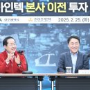 ㈜아진기업 이미지