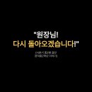 이끌림학원