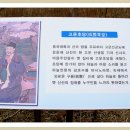 부안고등학교 이미지