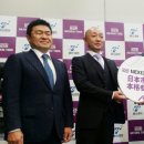 타이어51(TIRE51) 이미지