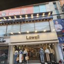 착한간판 이미지