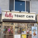 켈리토스트카페 미사역점 | [대관령 맛집] 이삭토스트 긴장해야 할 켈리토스트! 꽉 찬 토핑에 반하고 온 내돈내산 후기 🥪✨