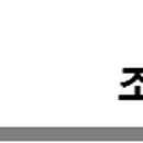 디엔디메디칼 네이버블로그