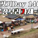 부천삼광전문요양원 이미지